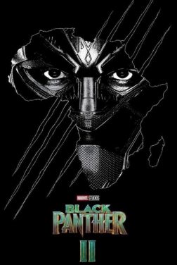 Black Panther 2 (2022)