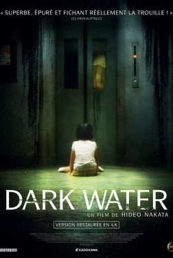 Dark Water (2022)